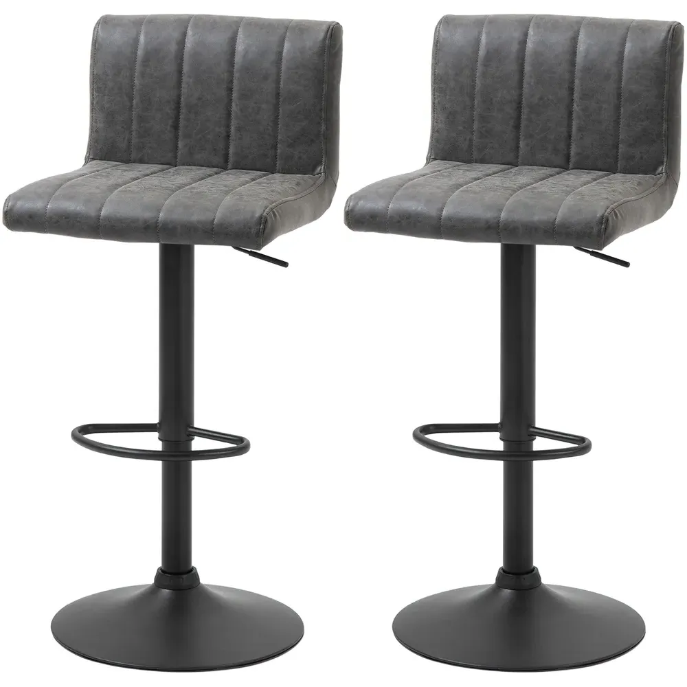 Height Adjustable Swivel Bar Stool Set of 2 - Dark Grey, PU Leather