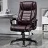 High Back Executive Office Chair with Massage - Brown, PU Leather
