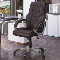 High Back Office Chair with Armrests - Brown, Faux Leather