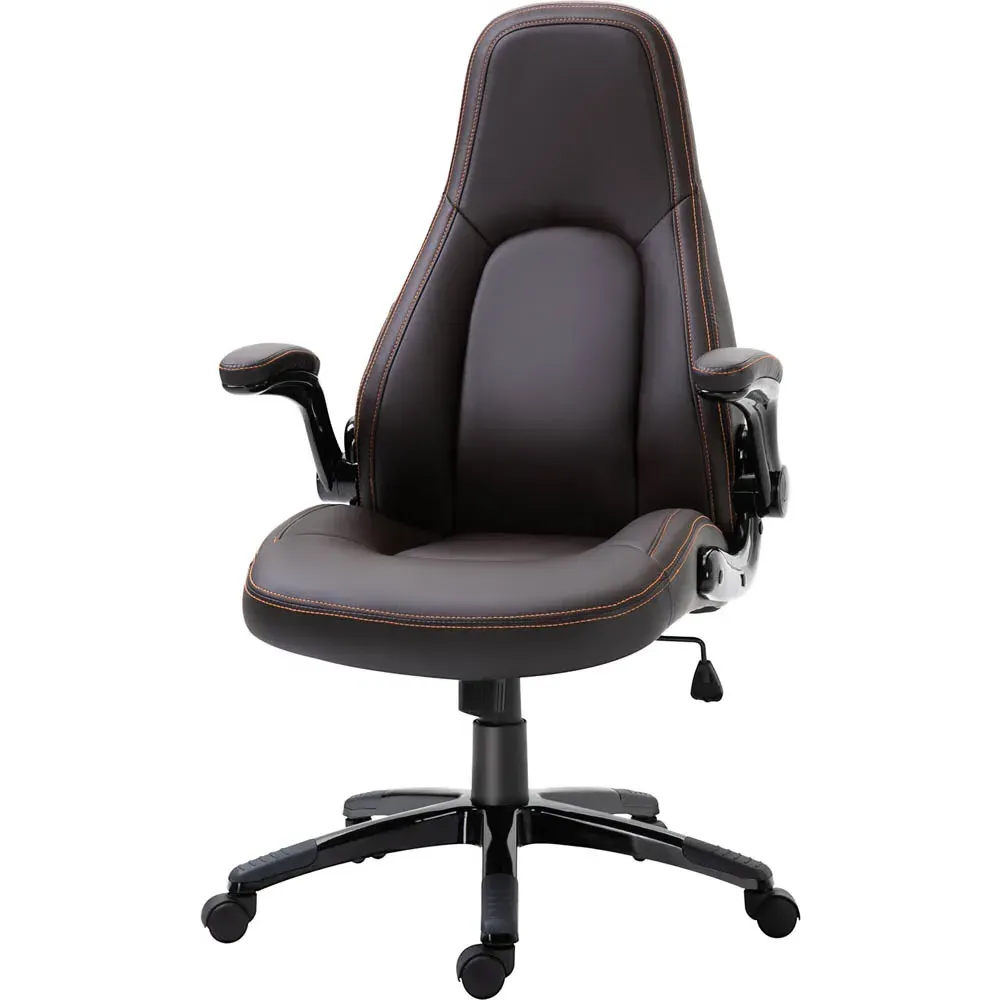 High Back Swivel Office Chair - Brown, PU Leather