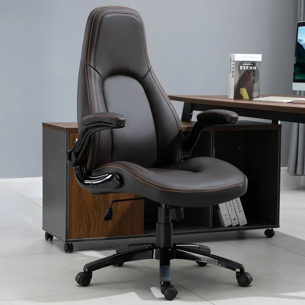 High Back Swivel Office Chair - Brown, PU Leather