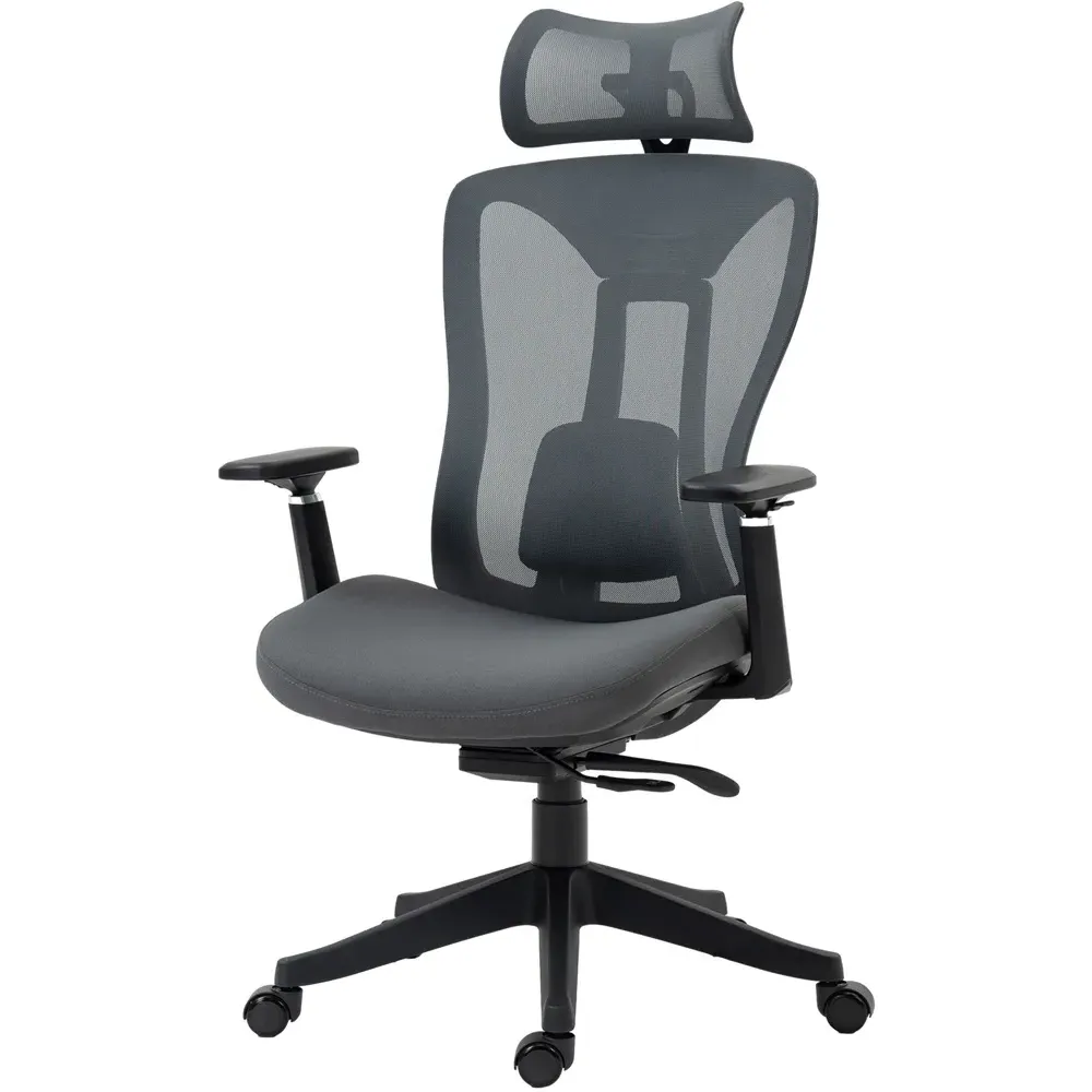 Mesh Swivel Reclining Office Chair - Grey