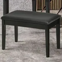 Piano Bench with Storage - Black, Faux Leather