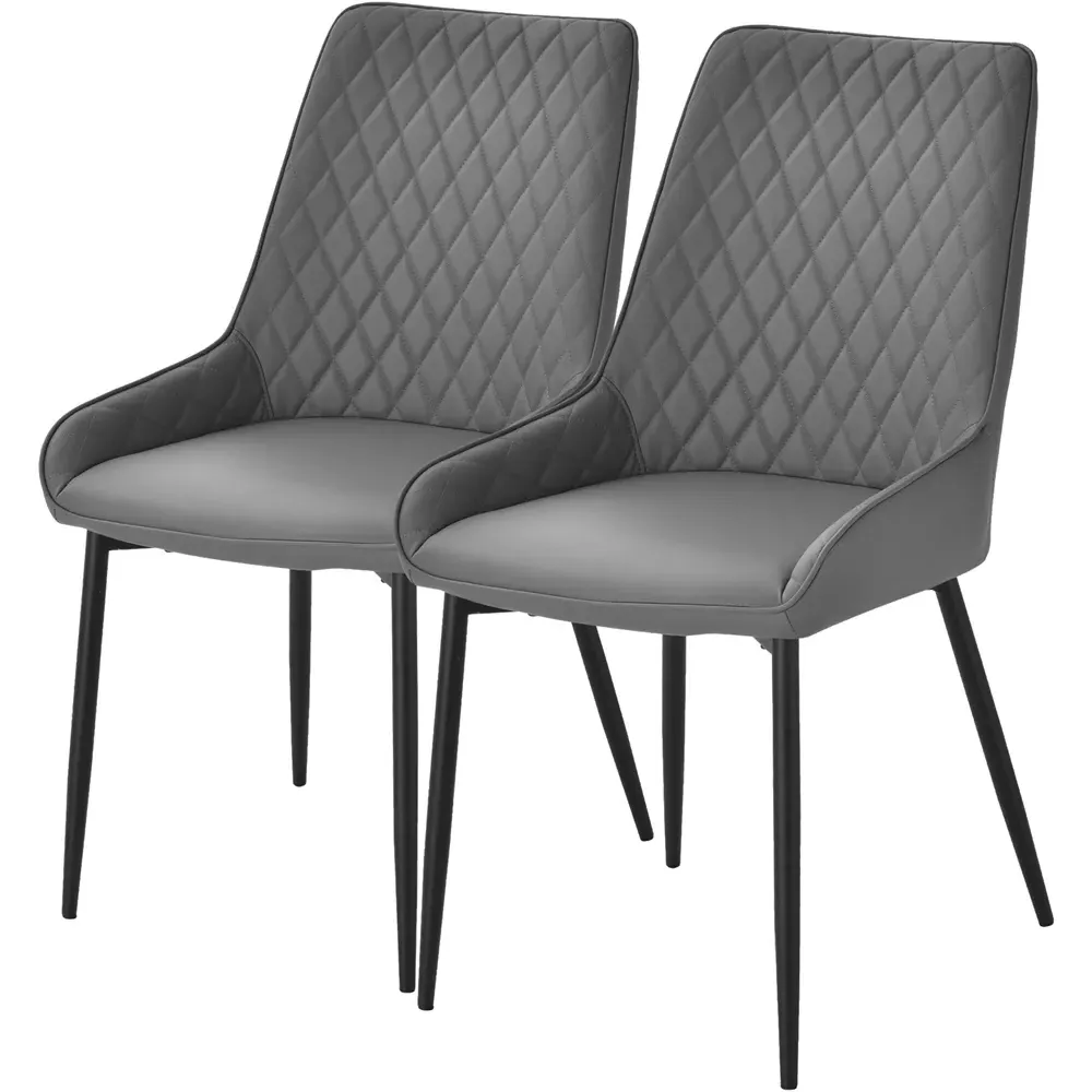 Set of 2 Armless Dining Chairs - Grey, PU Leather