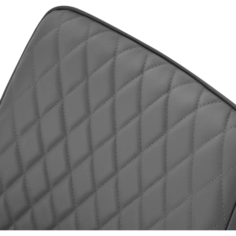 Set of 2 Armless Dining Chairs - Grey, PU Leather