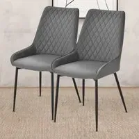 Set of 2 Armless Dining Chairs - Grey, PU Leather