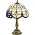 Stained Glass Table Lamp - Blue