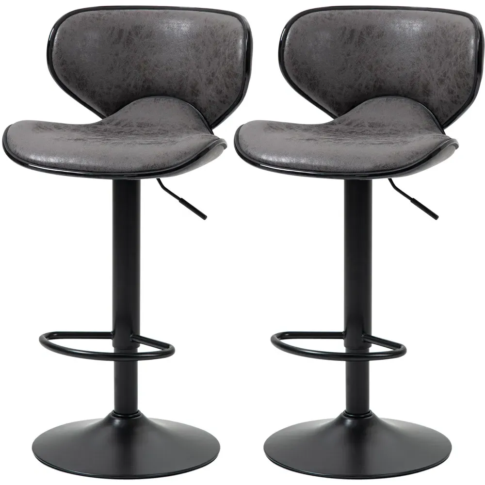 Swivel Bar Stool Set of 2 - Black
