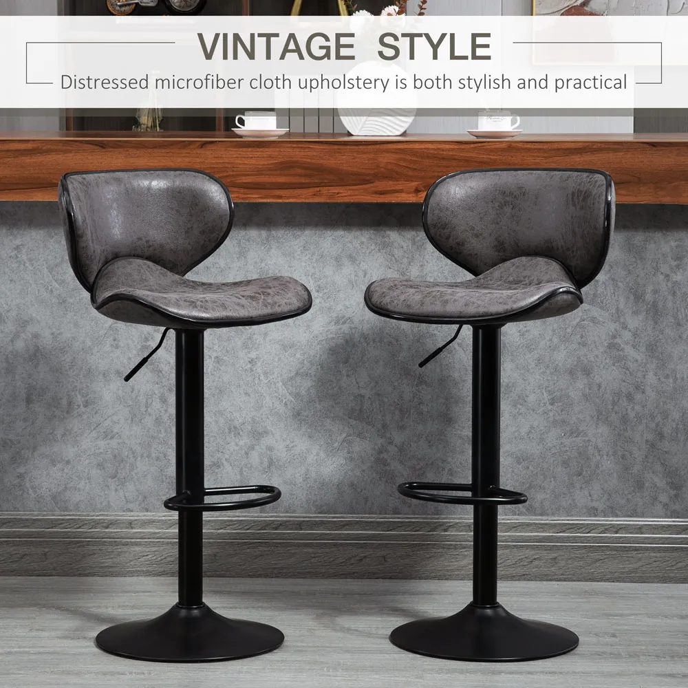Swivel Bar Stool Set of 2 - Black