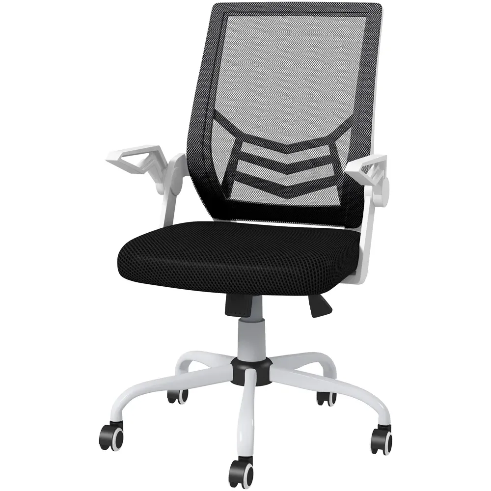 Swivel Office Chair - Black