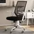 Swivel Office Chair - Black