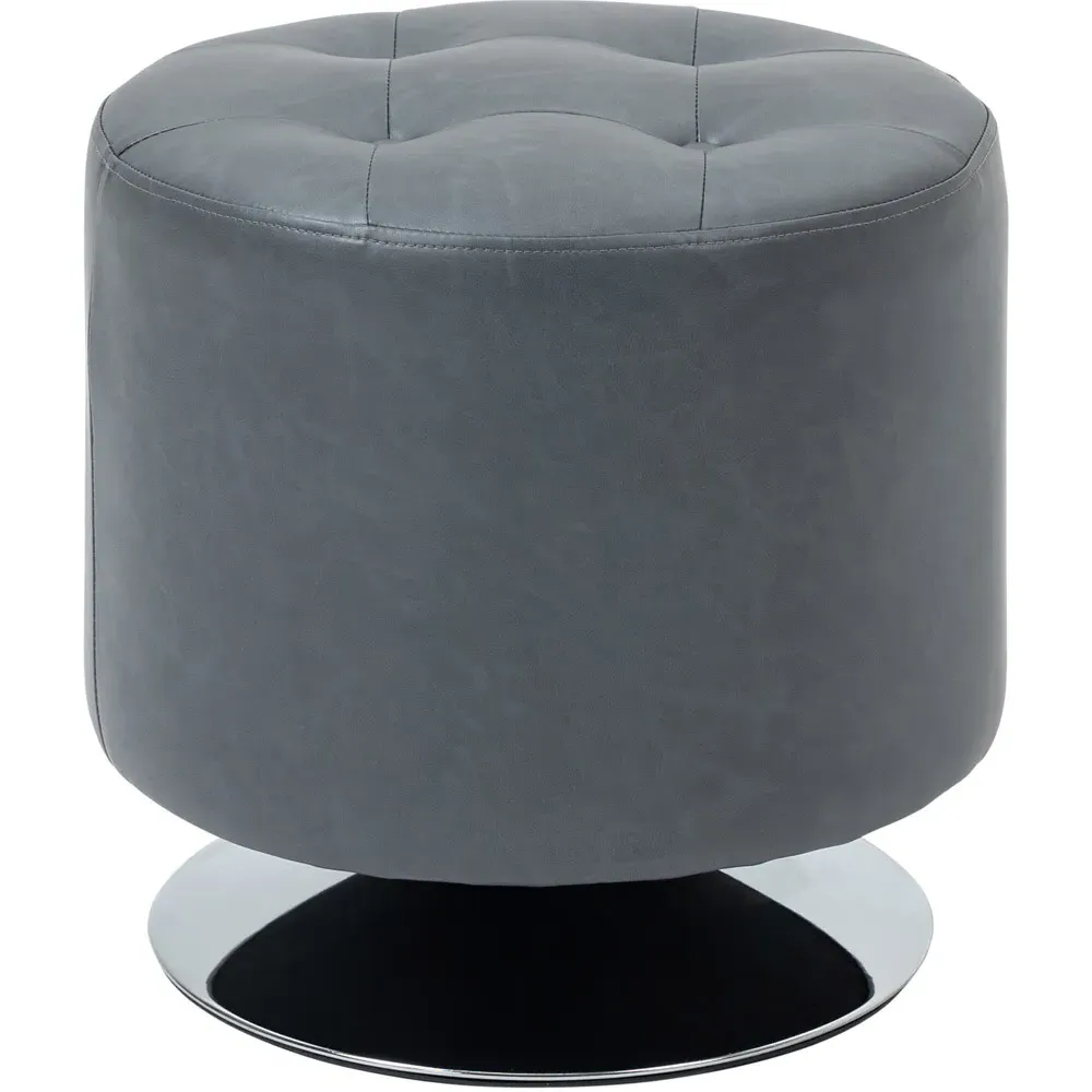 Swivel Ottoman Footstool - Grey, Faux Leather