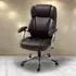 Tilting Executive Office Chair - Brown, PU Leather