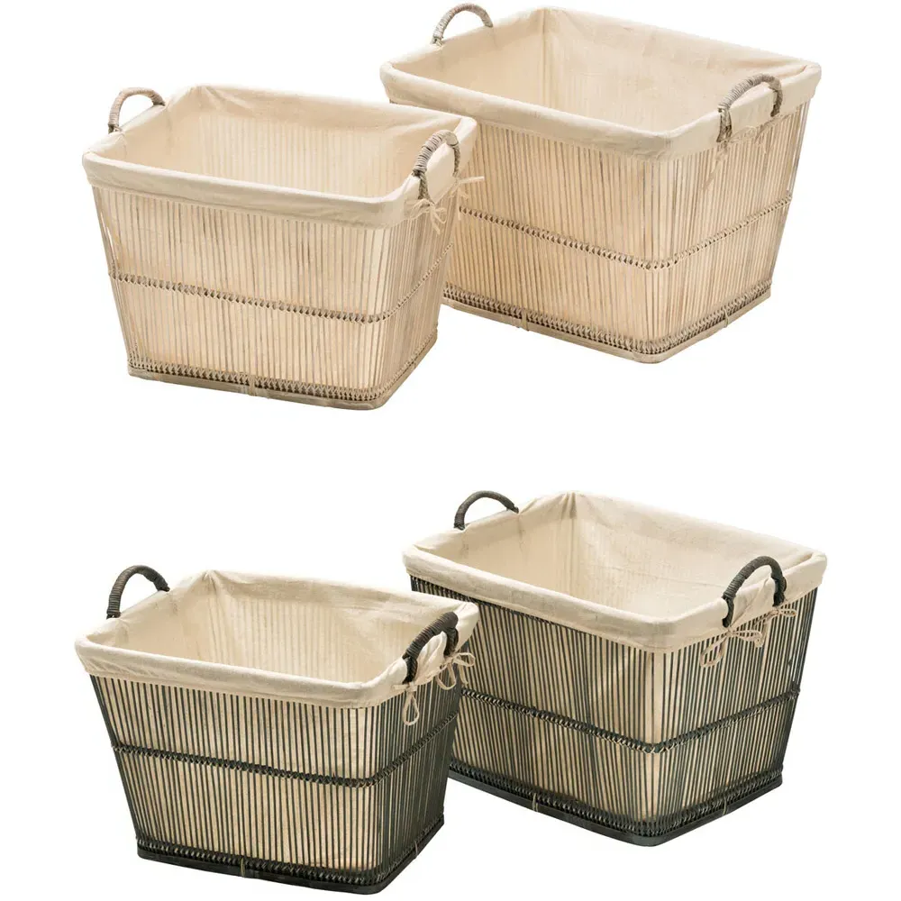 Storage Baskets 2 Pack - Grey, Rattan