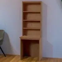 4 Shelf Small Laptop Desk with Hutch - Brown