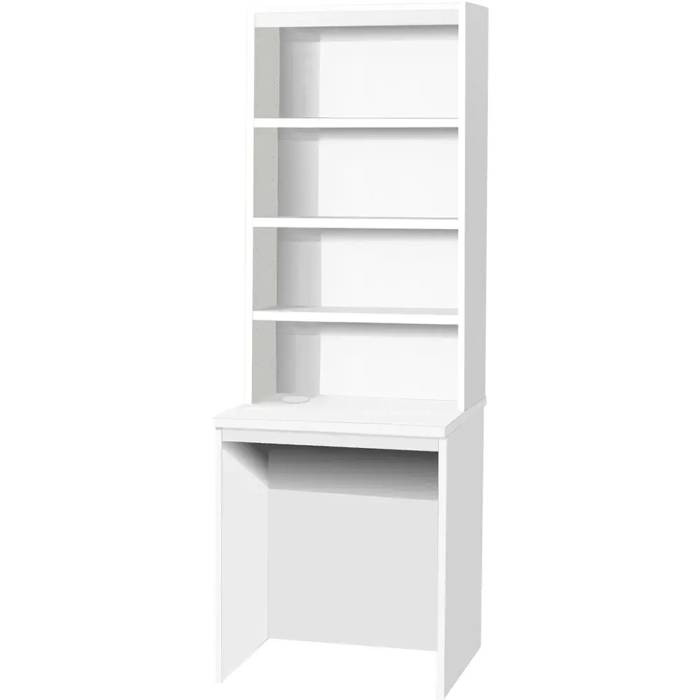 4 Shelf Small Laptop Desk with Hutch - White