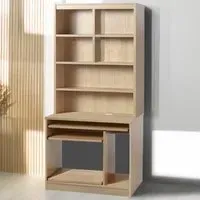6 Shelf Computer Desk with Hutch - Brown