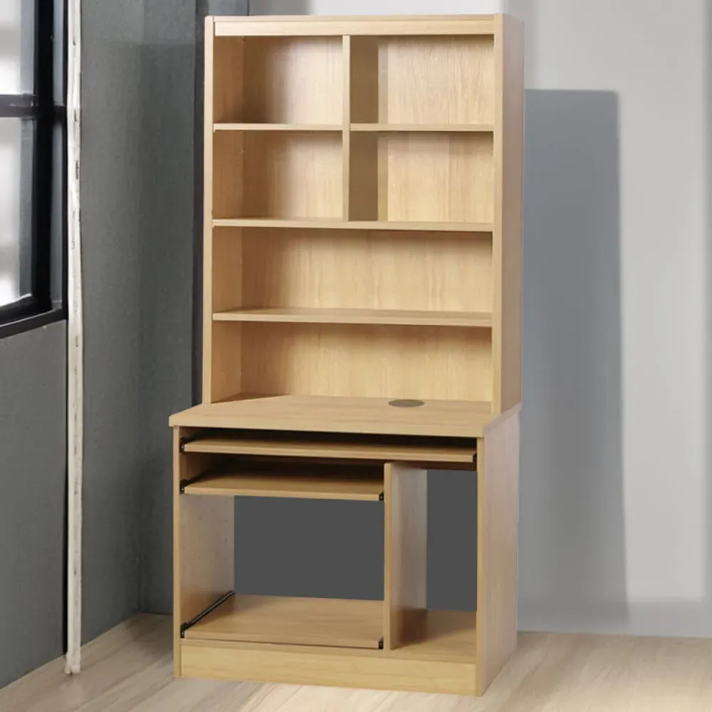 6 Shelf Computer Desk with Hutch - Brown