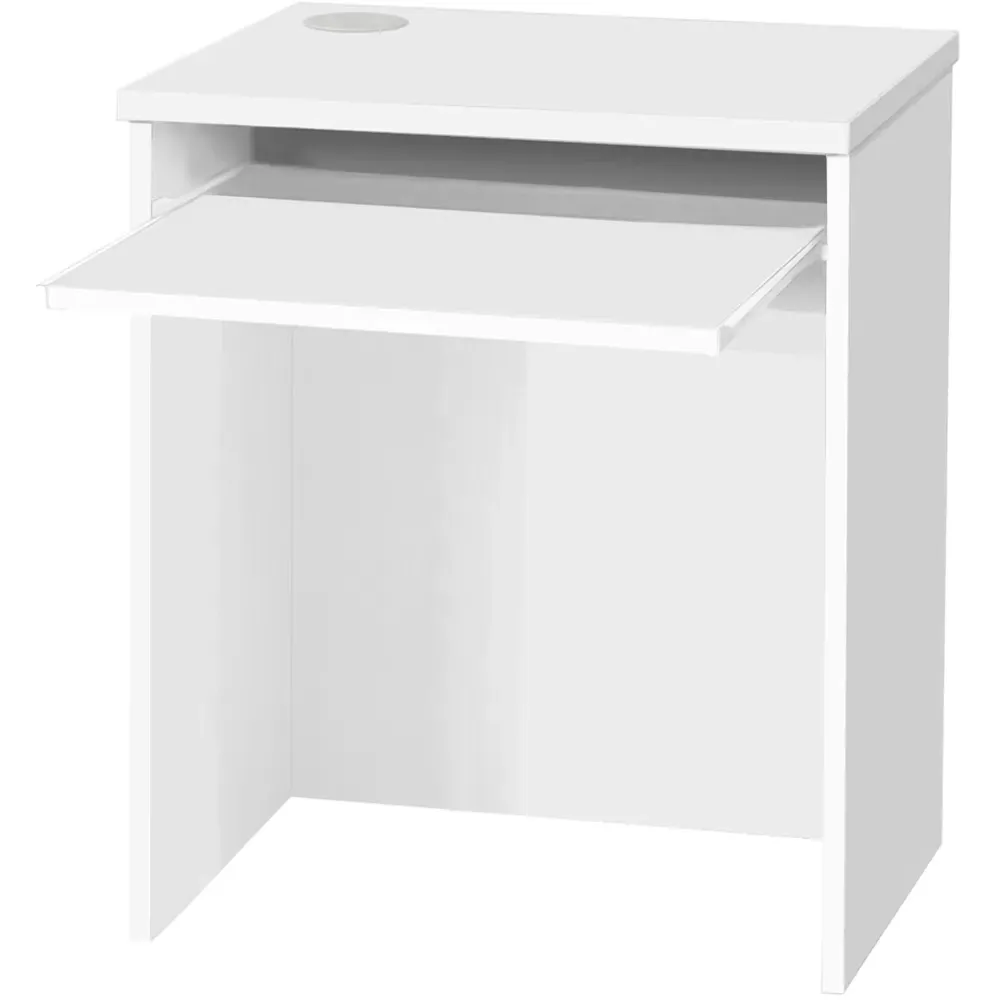 R White Cabinets Small Laptop Desk with Keyboard Tray - White