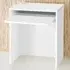 R White Cabinets Small Laptop Desk with Keyboard Tray - White