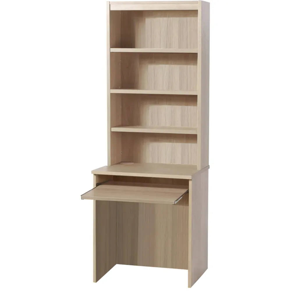 Small Laptop Desk with Keyboard Tray and Hutch - Brown