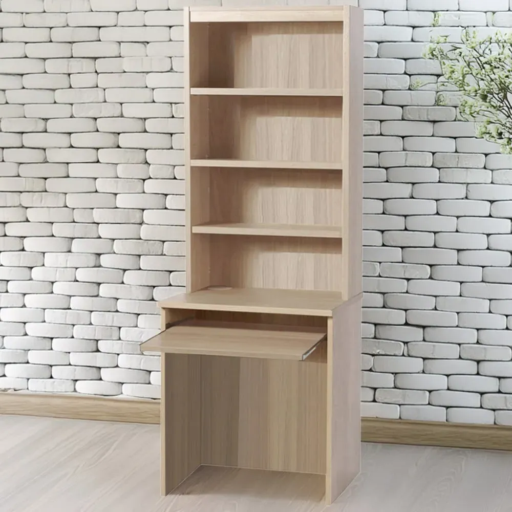 Small Laptop Desk with Keyboard Tray and Hutch - Brown