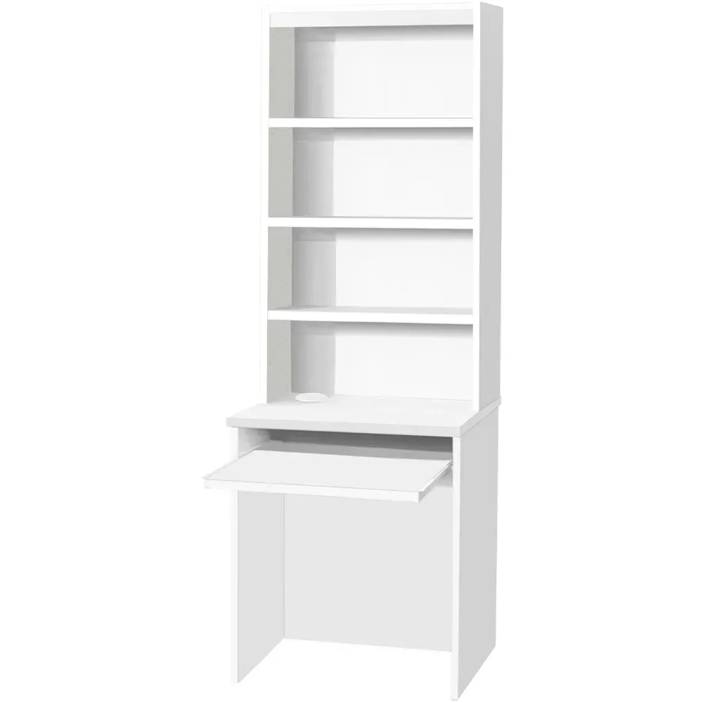 Small Laptop Desk with Keyboard Tray and Hutch - White