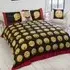 Icons Double Duvet Set - Multi