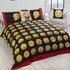 Icons King Size Duvet Set - Multi