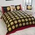 Icons Single Duvet Cover Set - Multi