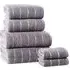 Sandringham Bath Sheet Bundle Set of 2 - Grey, Cotton