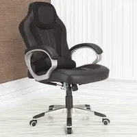 Reclining Gaming Office Chair - Black, Faux Leather