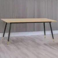 Hamilton Large Dining Table - Brown, Oak Effect