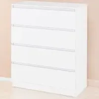 Malvern 4 Drawer Chest - White