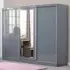 Nevada 3 Door Sliding Wardrobe - Grey