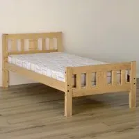 Rio Single Bed Frame - Brown, Pine