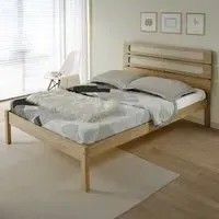 Santana King Size Bed Frame - Light Oak, Rattan Effect