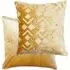 Barcelona Cushion Cover - Brown