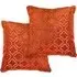 Marrakesh Cushion Cover - Terracotta