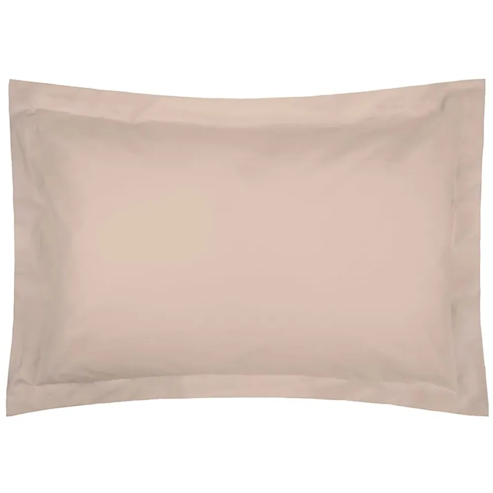 Oxford Pillowcase - Cream