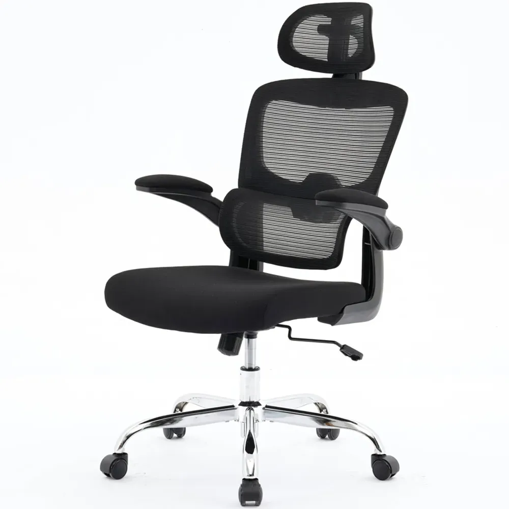 Mesh Office Chair with Lumbar Support - Black
