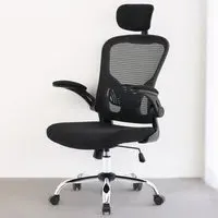 Prime Executive Mesh Office Chair - Black