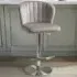 Sigma Adjustable Bar Stool - Cream, Brushed Velvet