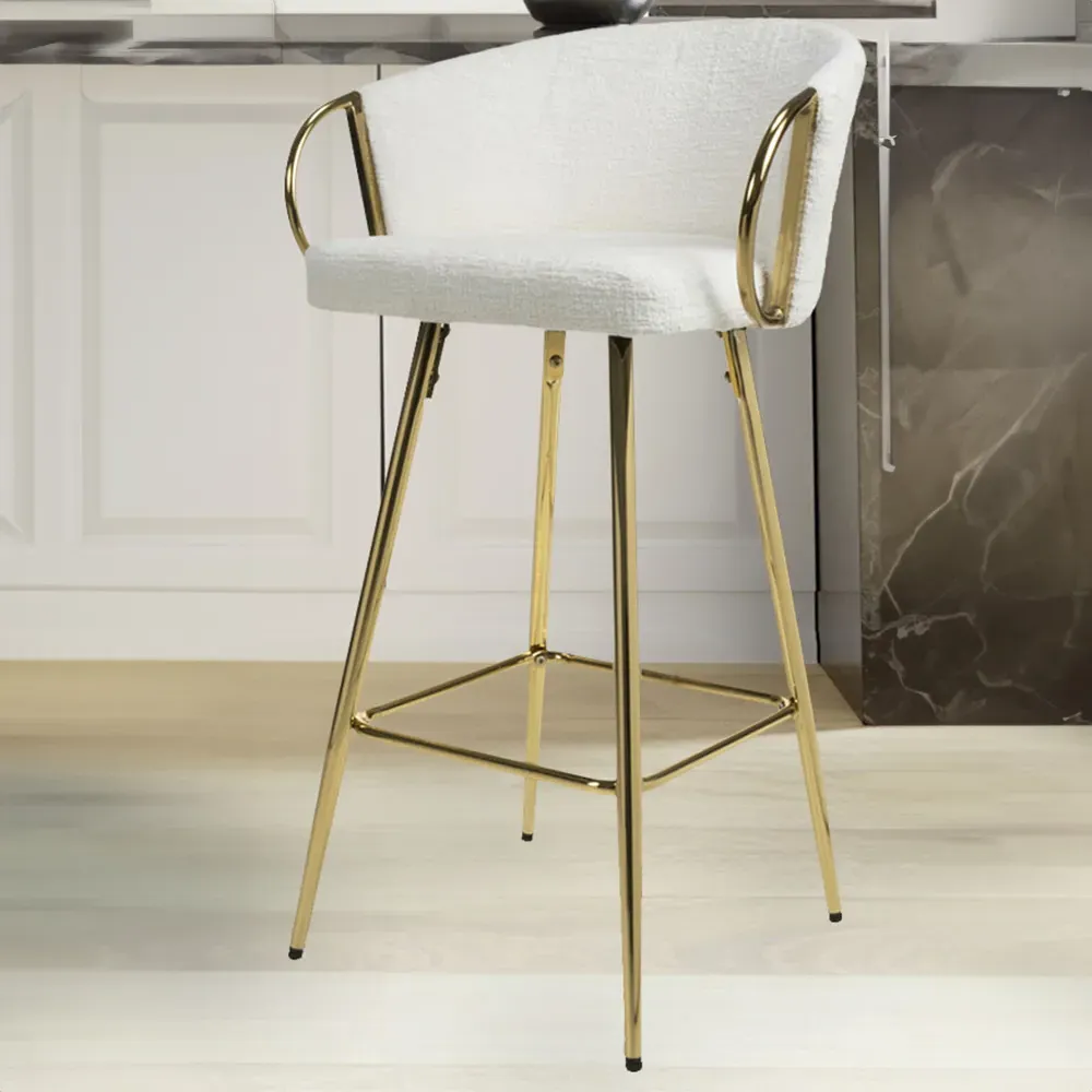 Volero Textured Bar Stool with Armrests - Cream