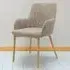Sidcup Set of 2 Dining Chairs - Oatmeal, Tweed