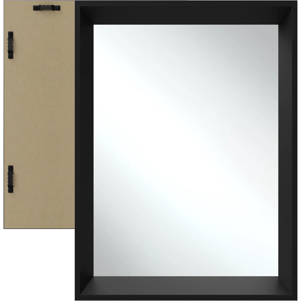 Elina Rectangular Wall Mirror - Black