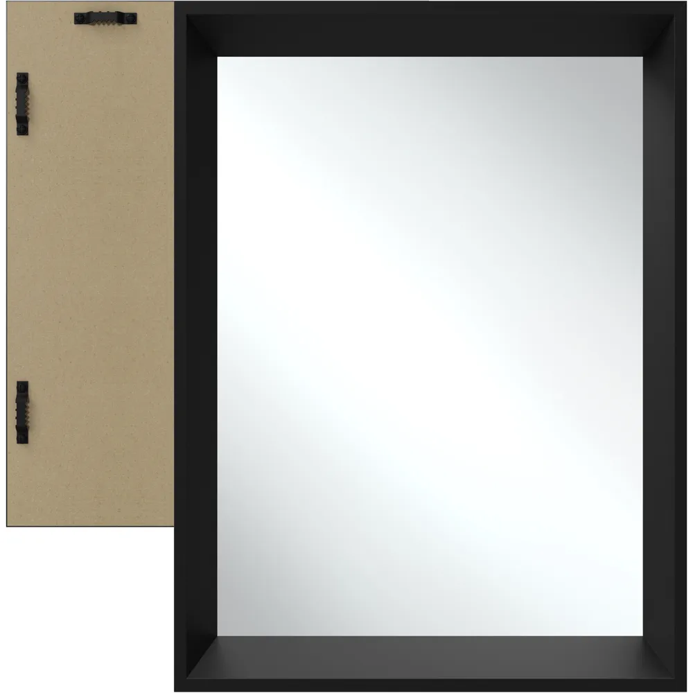 Elina Rectangular Wall Mirror - Black