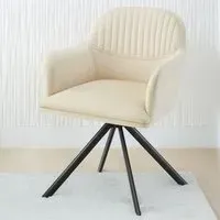 Lona Set of 2 Swivel Armchairs - Cream, Velvet