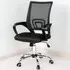 Marius Office Chair - Black