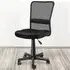 Patrick Height Adjustable Office Chair - Black